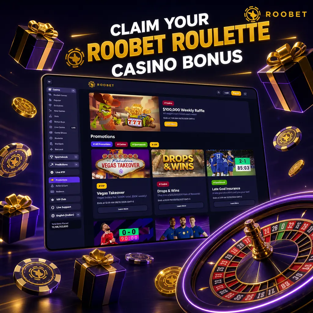 Roobet Roulette casino bonus: earn up to 10% Instant Rakeback on every wager with no wagering requirements